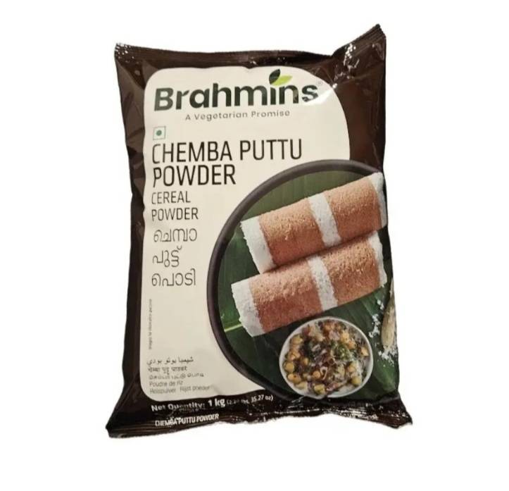 Brahmins Chemba Puttu Powder 1KG image 0