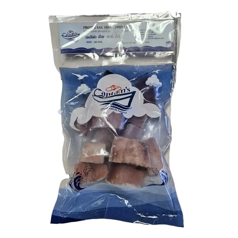 Captain’s Frozen Sail Fish Curry Cut (size 40-50g)1.5 LB image 0