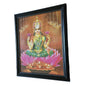 Photo Frame (Sri Lakshmi Devi) 11"x14" image 0