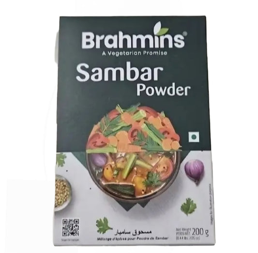 Brahmins Sambar Powder - 200g സാമ്പാർപൊടി