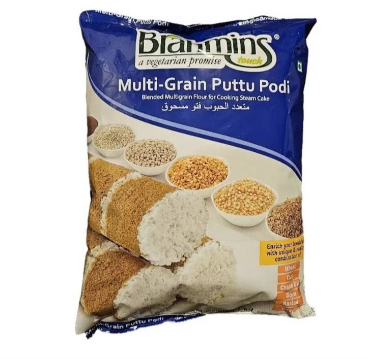 Brahmins Multi-Grain Puttu Podi 1KG (A vegetarian promise touch) image 0