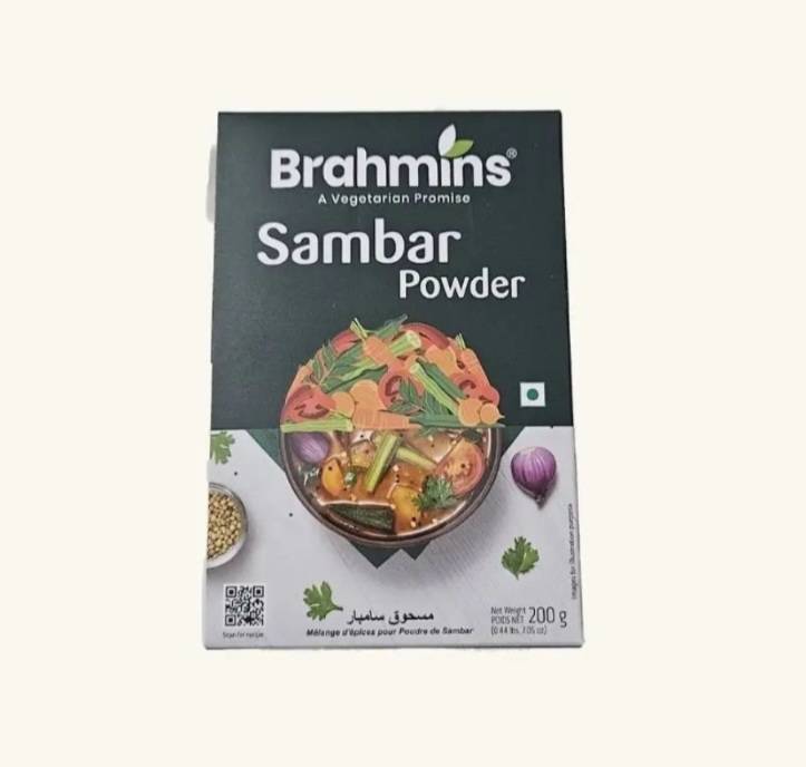 Brahmins Sambar Powder - 200g (masala podi)
