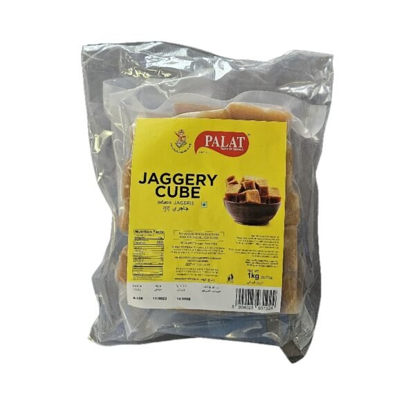 Palat Jaggery Cubes 1 Kg(bellam sharkkara)