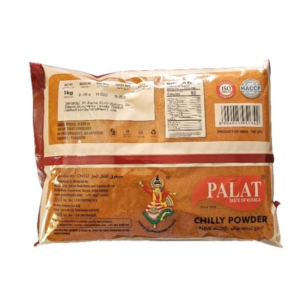 Palat Chilly Powder 1kg(chilli mulagu podi) - Image 2