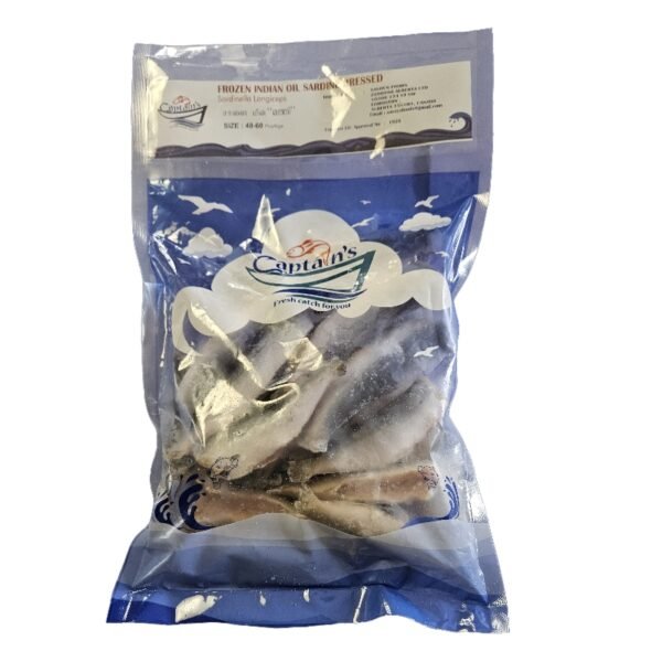 Captains Indian Oil Sardine 1.5lb - Frozen Fish