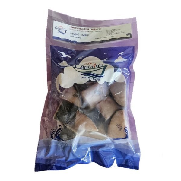 Captan's Frozen King Fish Curry Cut 1.5Lb (680gm)