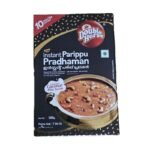 Double Horse Instant Parippu Pradhaman 200g