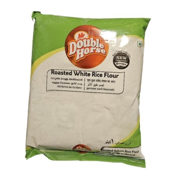 Double Horse Roasted White Rice Flour 1KG