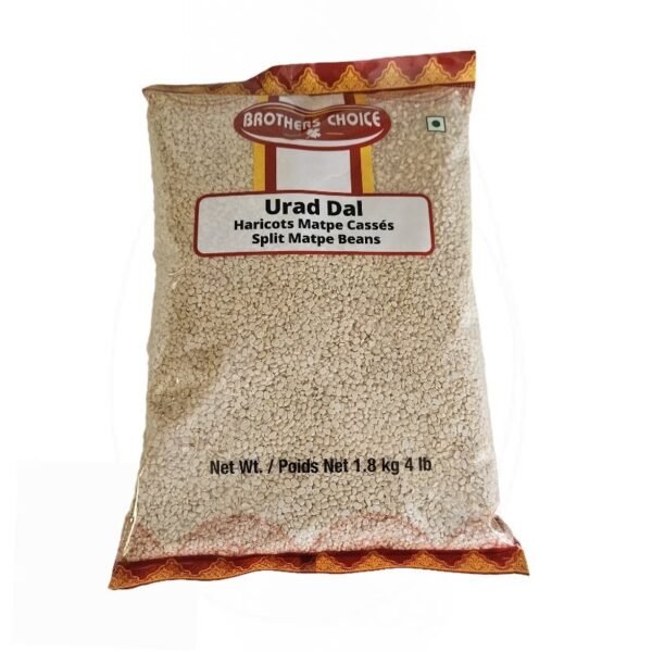 Brothers Choice Urad Dal 1.81Kg (uzhunnu, Urid)