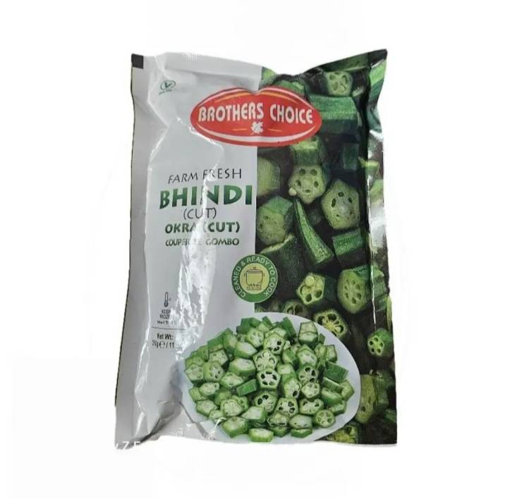 Brothers Choice Frozen Okra Cut 310g ( Ladies finger, vendakka)