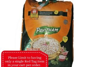 Pavizham Palakadan Vadi Matta Rice 10kg