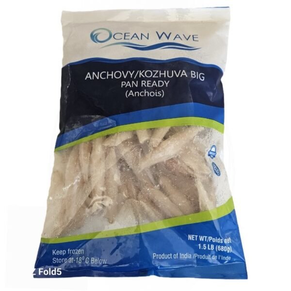 Ocean Wave Big Anchovy Pan Ready 1.5 Lb ( Kozhuva )