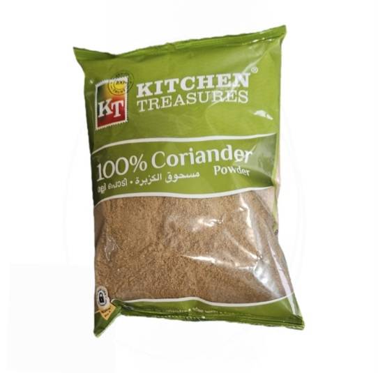 Kitchen Treasures Coriander powder 400g.