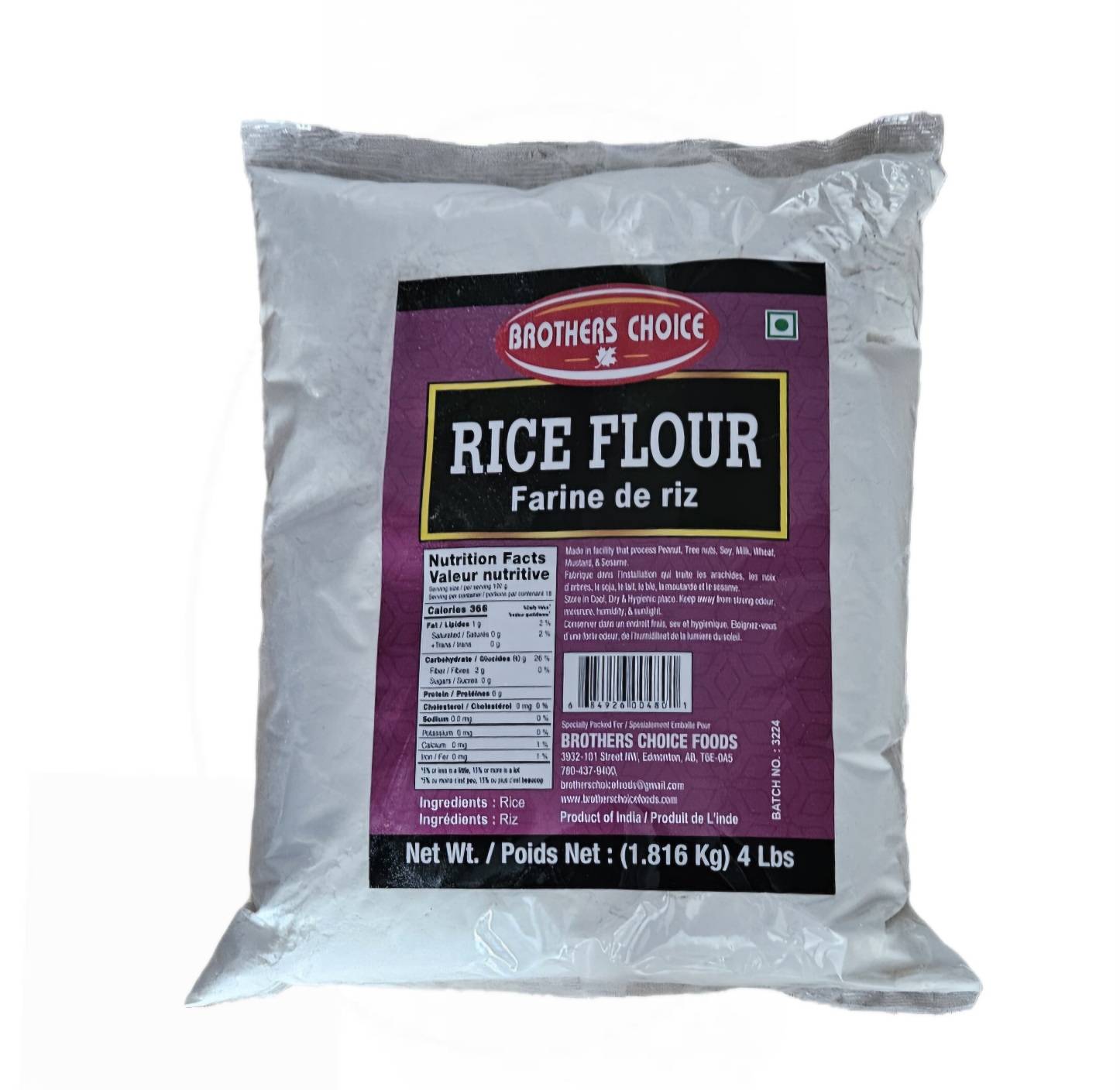 Brothers Choice Rice Flour 1.81kg