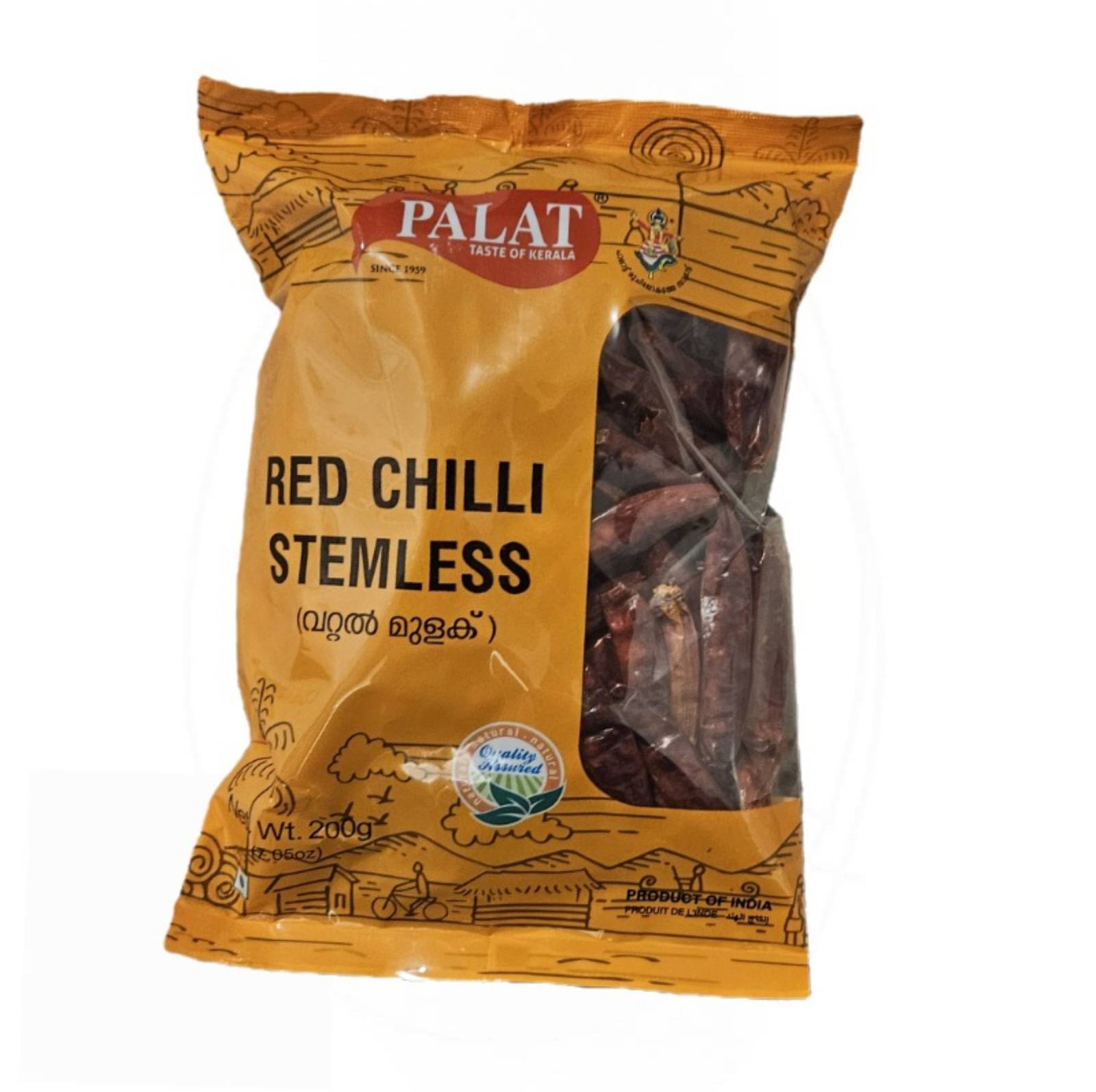 Palat Red Chilli Stemless 200g (Chilly, Mulaku, Dried, Mulakku, Unaka, Vattal Mulak)