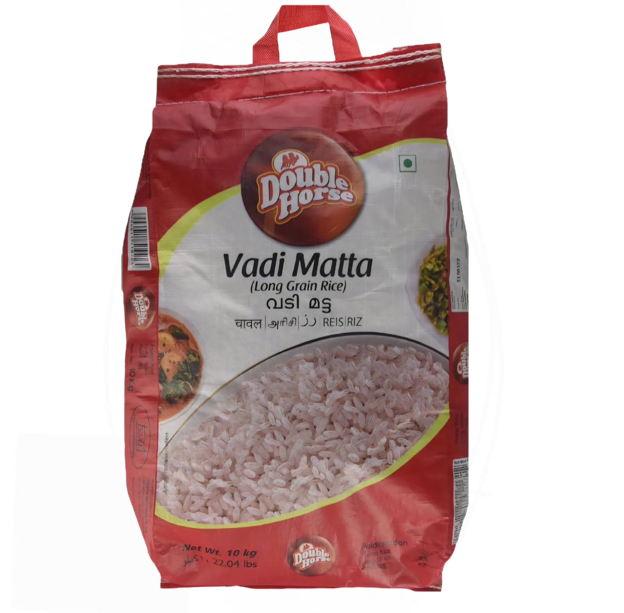 Double Horse Vadi Matta (Long Grain Rice ) 10kg